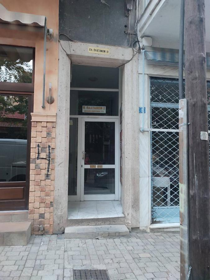 Appartamento Ανατολή Veria  Esterno foto